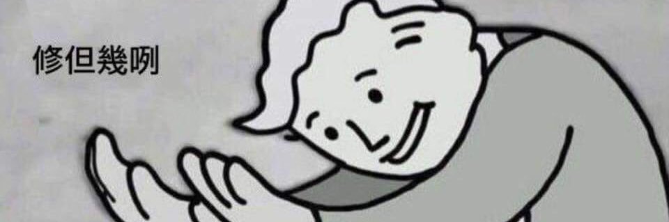 lilyonex's profile banner image