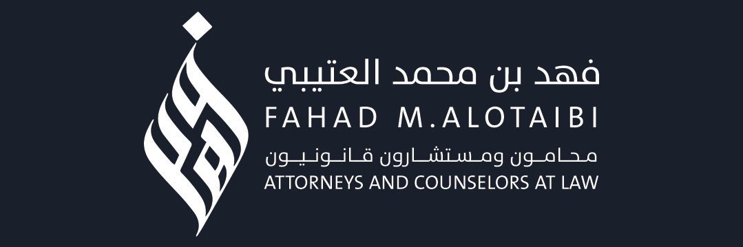 FhdAlotaibi's profile banner image