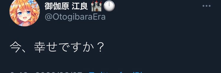 風民♫🐌🎀💙🎤 banner