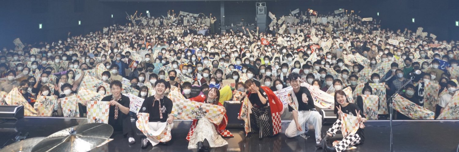 Uesan0105's profile banner image