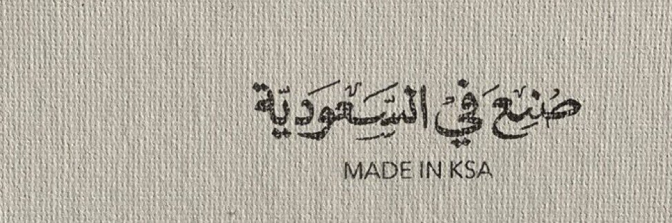 asma_vc's profile banner image