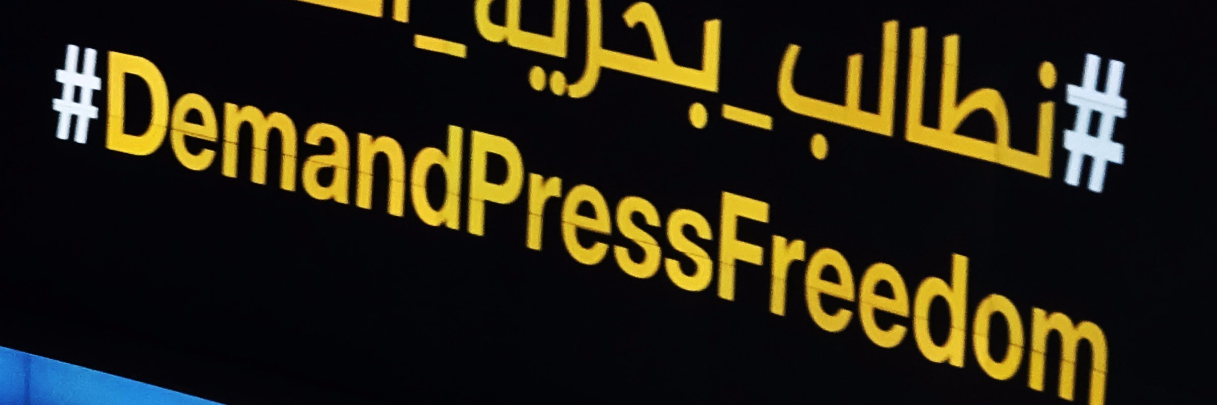 Iqbal Khattak 📸 اقبال خٹک banner