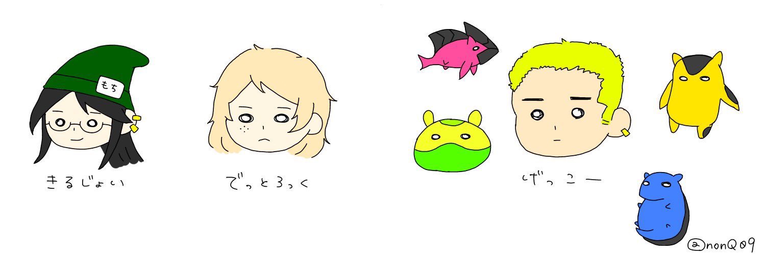 oniisan_reLoop's profile banner image