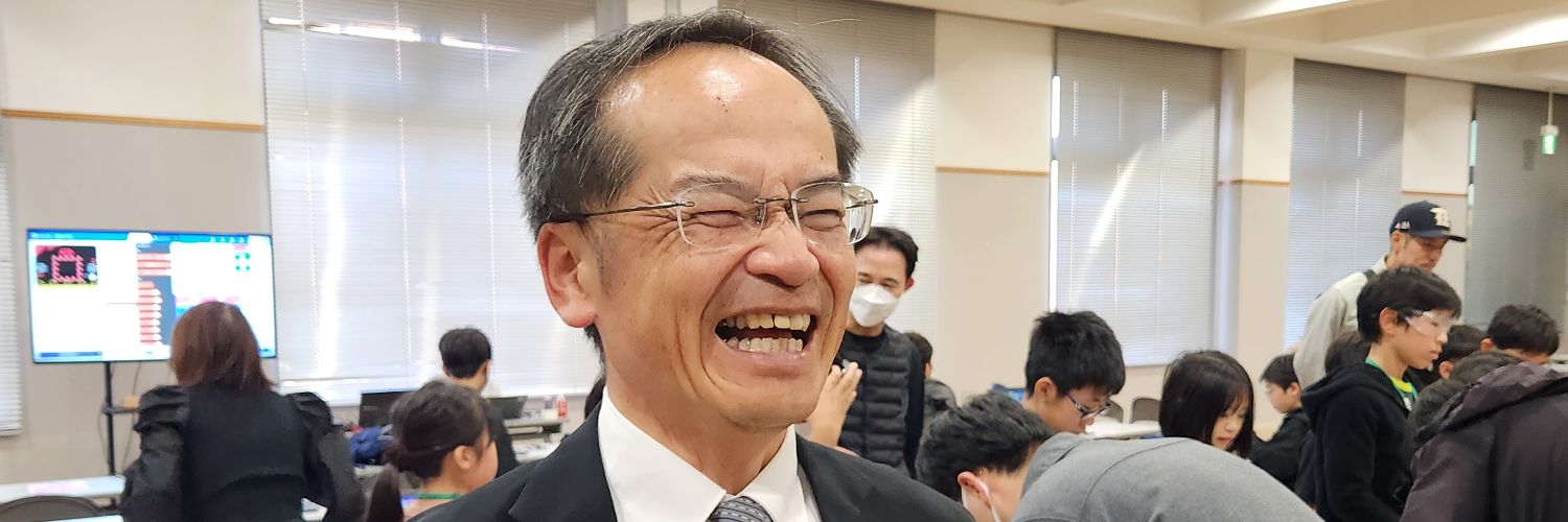 kitakohichi's profile banner image
