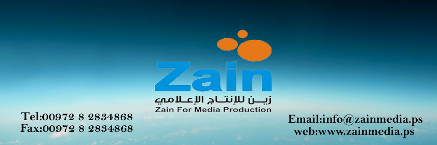 zainn2's profile banner image
