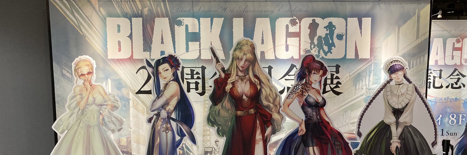 Nisssshii's profile banner image