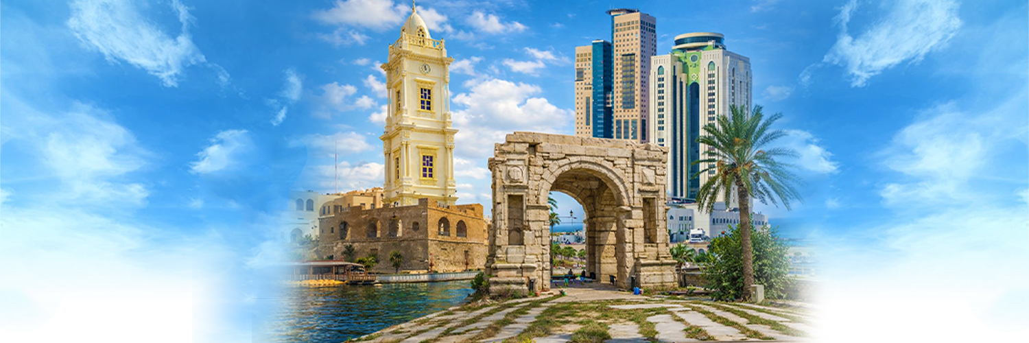 The Libya Observer banner