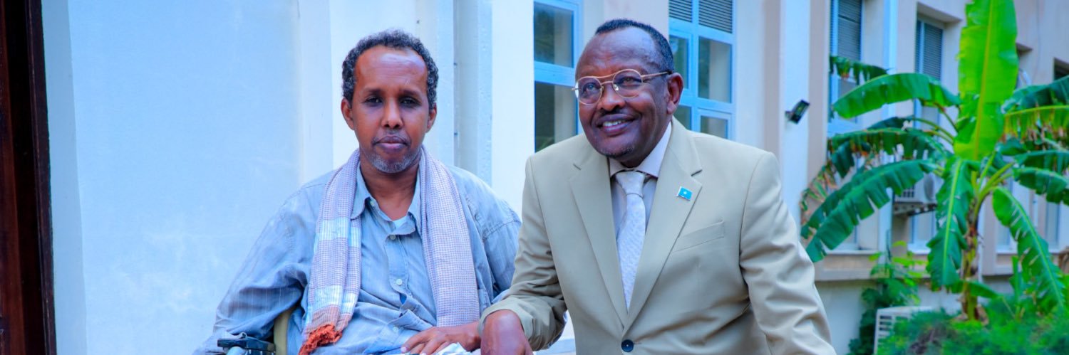 Lt. Gen. Bashir Mohamed Jama banner