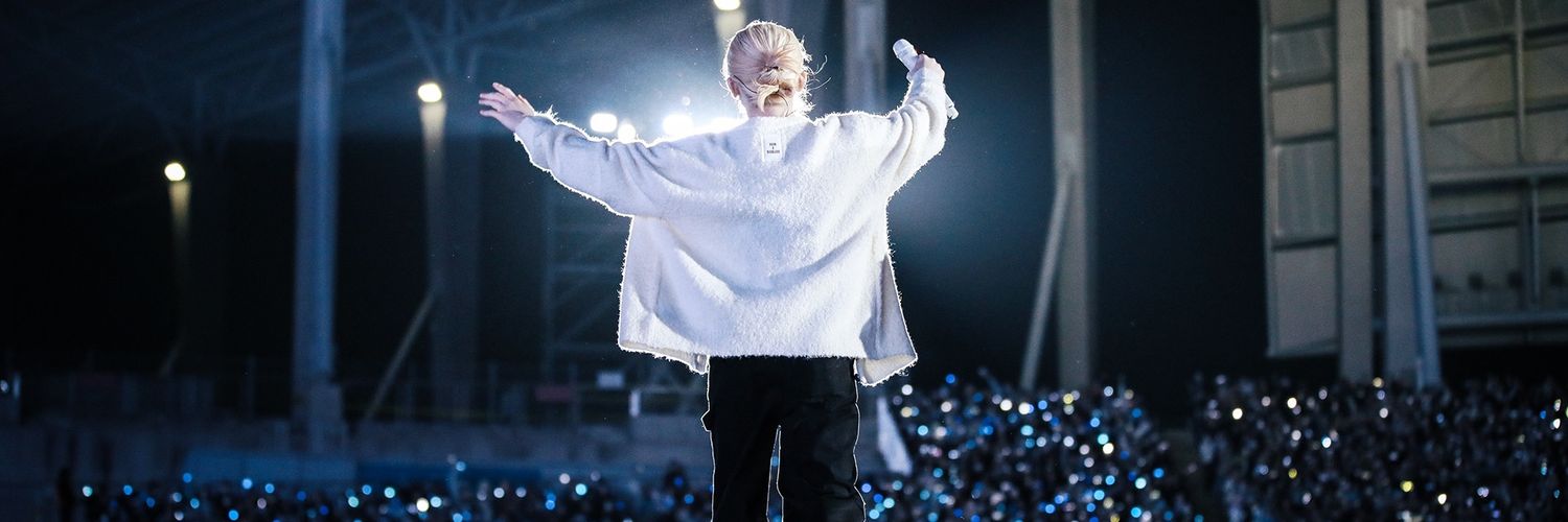 woozi248's profile banner image