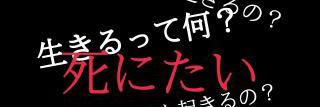 nmwyf's profile banner image