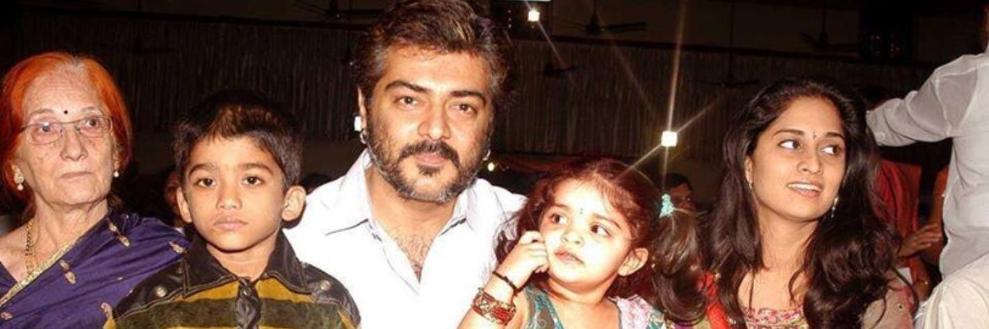 ShaliniAjithFC's profile banner image