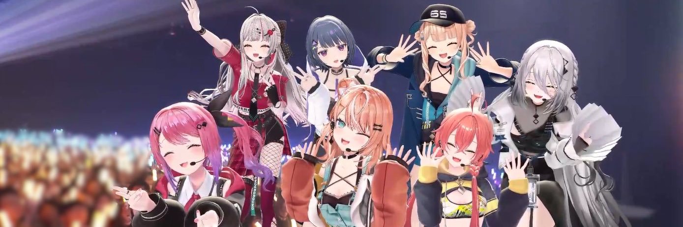 ほ〜ぷ石神 banner