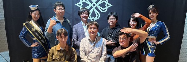 gucchi0113 Profile Banner