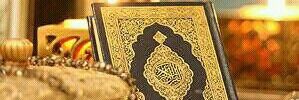 alrahma80's profile banner image