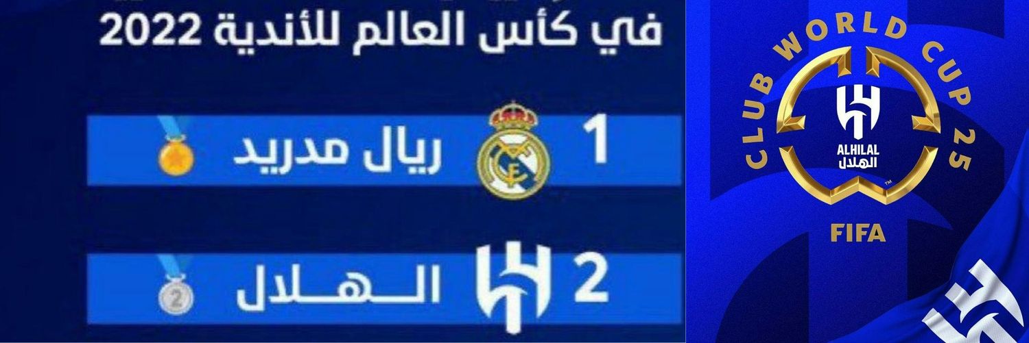 💙 خالد القحطاني⁹⁰💙 banner