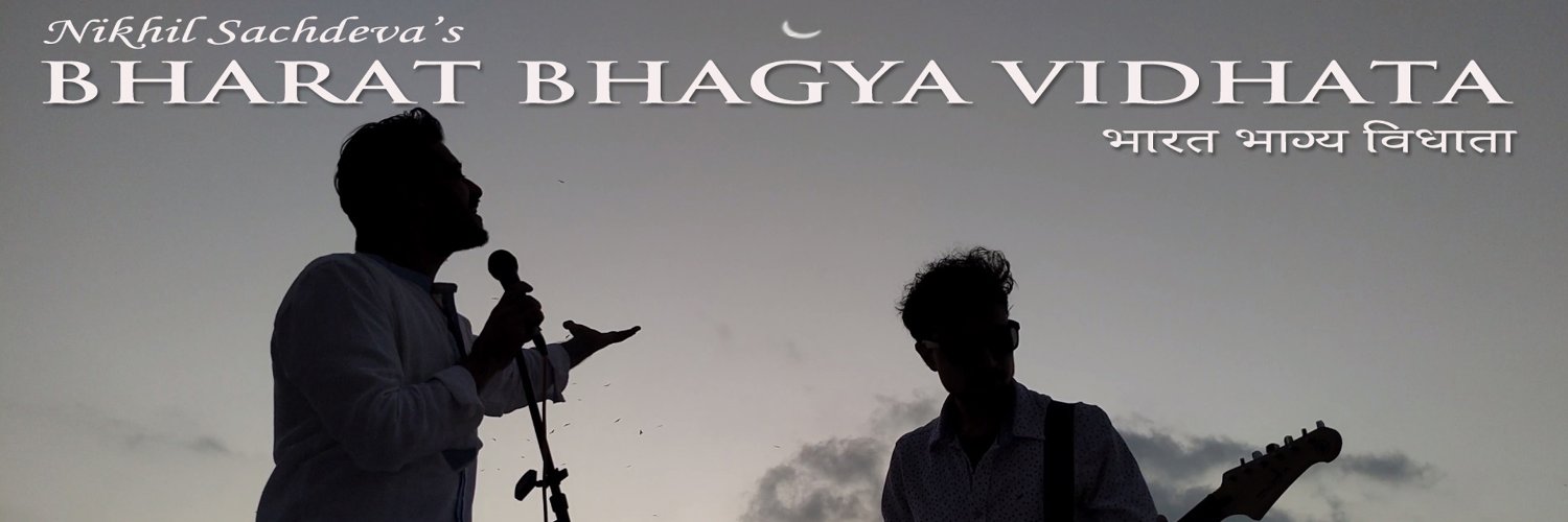 1nikhilsachdeva's profile banner image