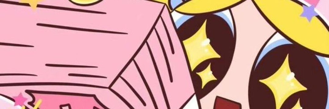 ɱเ૨α૮ℓε banner
