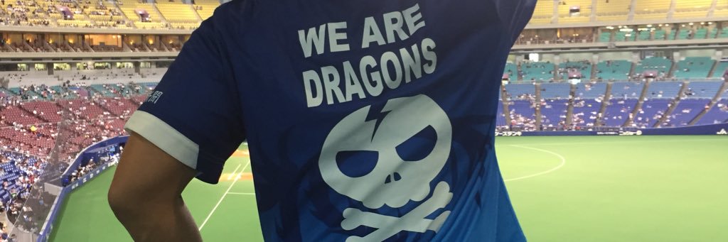 ヒデ久保田 banner