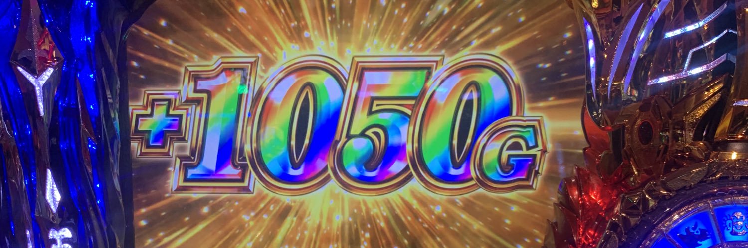 Noguchi931's profile banner image