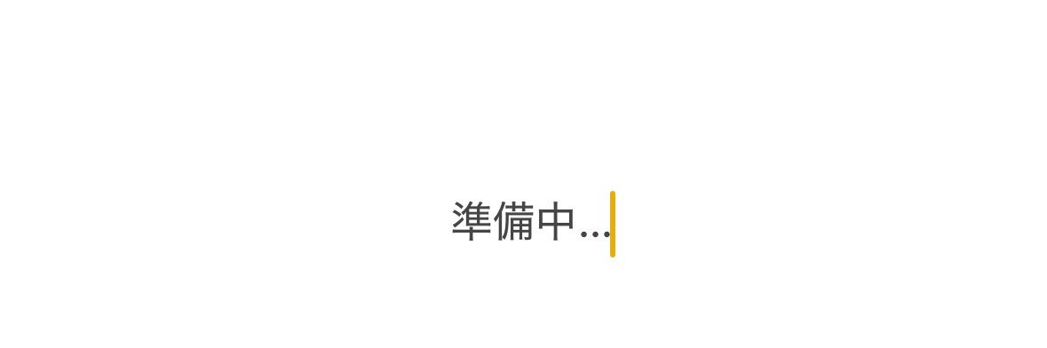海外避難活動家🇹🇭みさちゃす's banner
