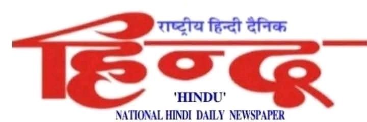 पत्रकार संदीप गुप्ता banner