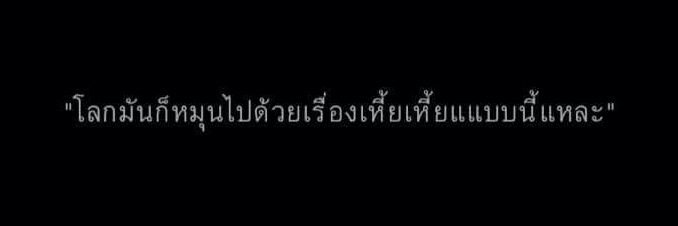 no_1593's profile banner image