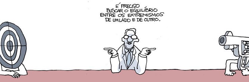 inutil (no jogo) banner