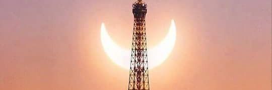 Tess HerO{ff}ndale banner