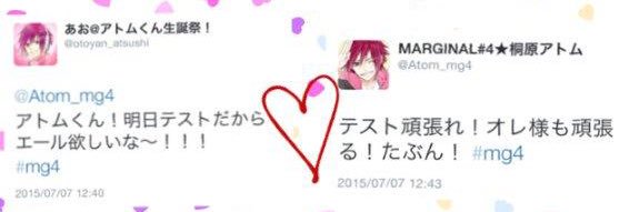 Atom__Ao's profile banner image