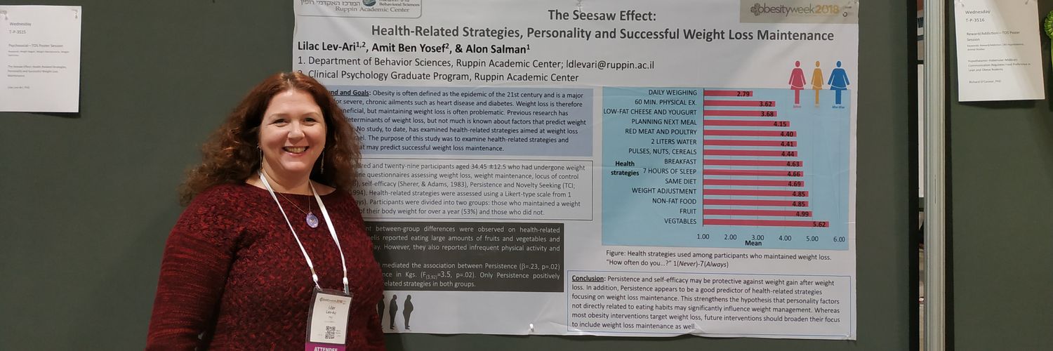 Lilac Lev-Ari banner