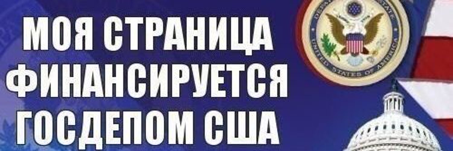 Райан Гостинг banner