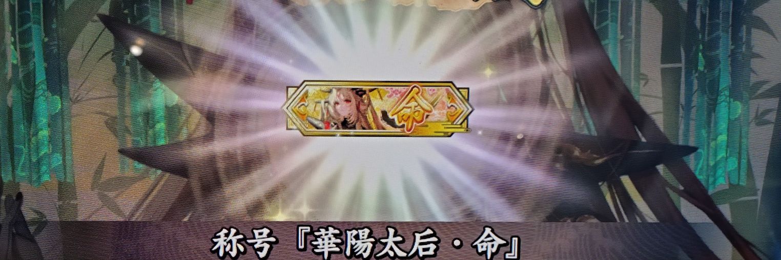 shibalm130's profile banner image