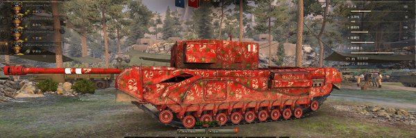 niramaru12 Profile Banner