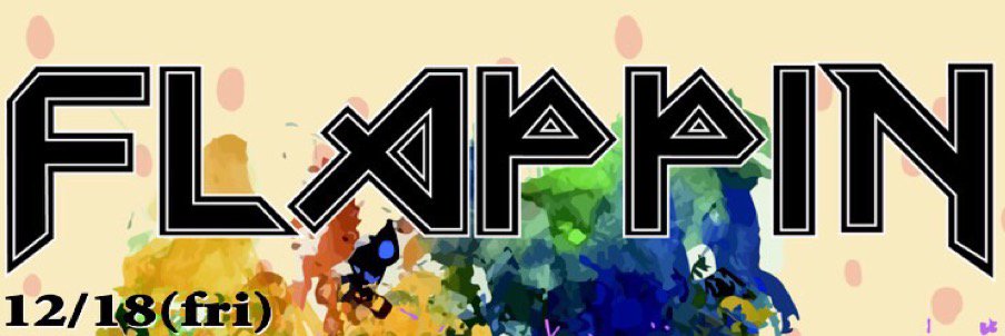 flappin_7's profile banner image
