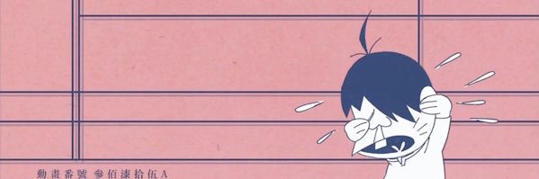 dadada_dagda's profile banner image