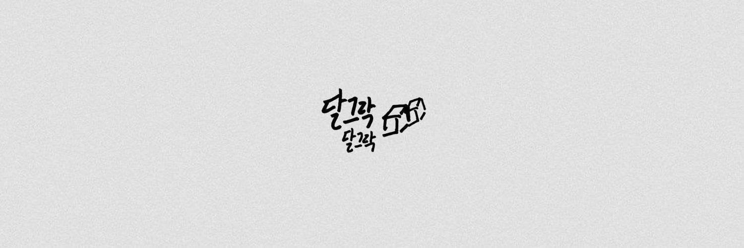 dayoff_suga's profile banner image