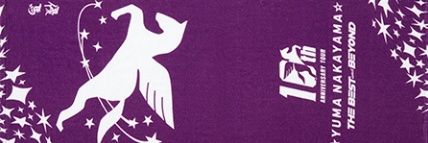 Yuma__info's profile banner image