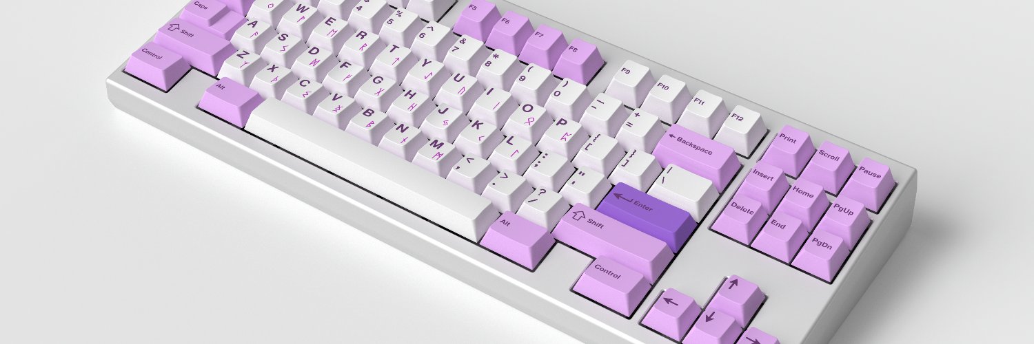 apexkeyboards's profile banner image