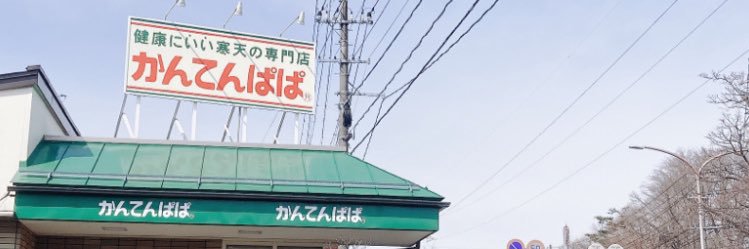 bulv_'s profile banner image