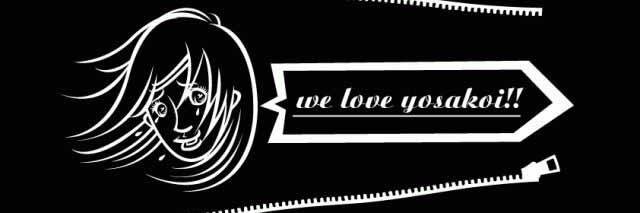 Yosakoi_Pooh's profile banner image