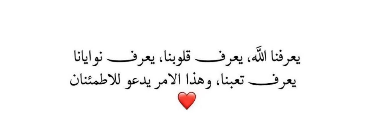 musaad_24's profile banner image