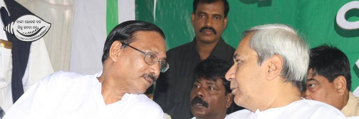 pravata_bjd's profile banner image