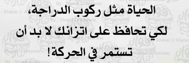 أبو أسامة banner