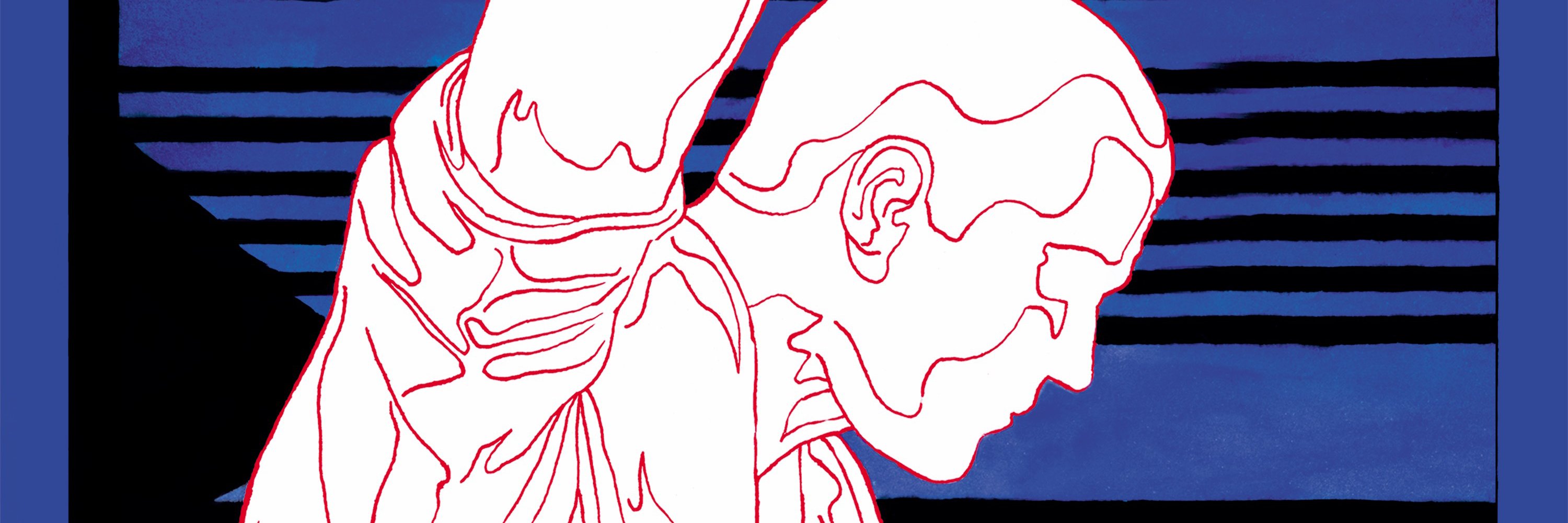 Back Office Records banner