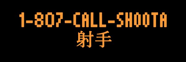 CALLTHESHOOTA Profile Banner