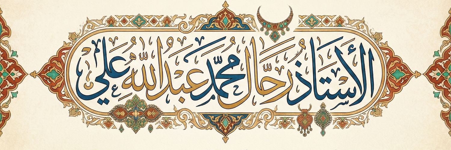 r_m_raqpan's profile banner image