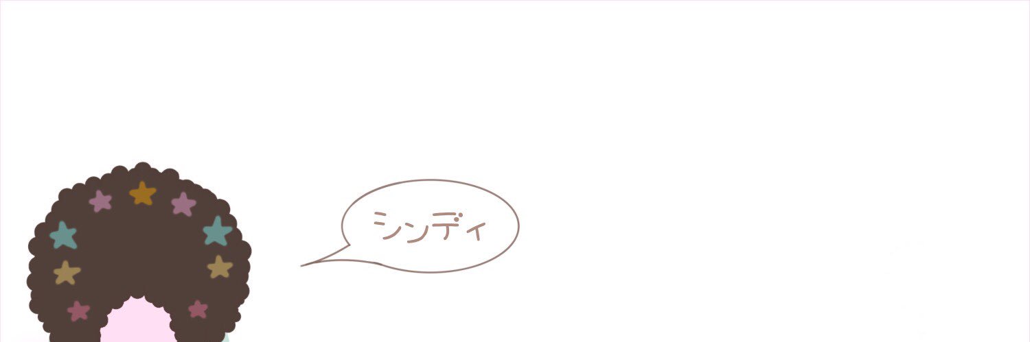 gltan3939's profile banner image