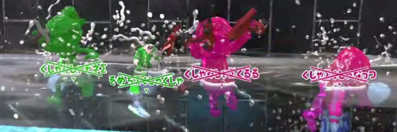 somechiOK's profile banner image