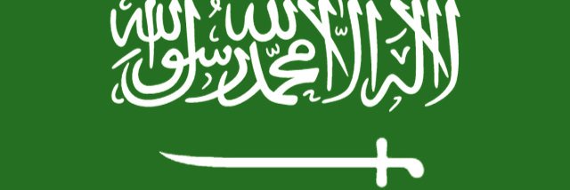 abuabdullah2103's profile banner image