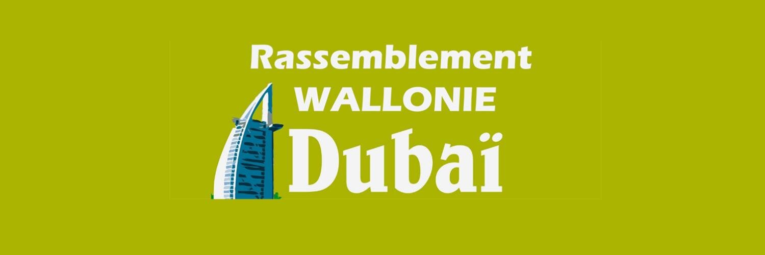 RWDubai's profile banner image